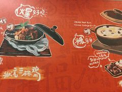 -宏状元现熬粥·京味菜(黄寺大街店)