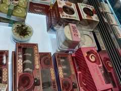 -老鼎丰(靖宇街总店)