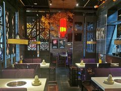 -要德火锅(甪直店)