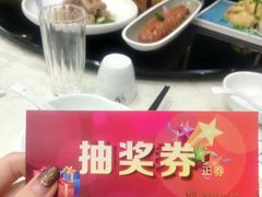 -聚鑫阁江浙菜·非遗传承技艺(青村帝华园店)