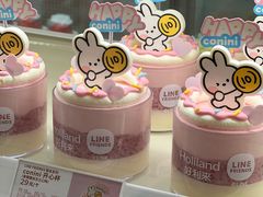 -好利来(东直门银座店)