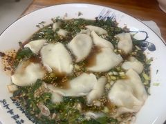 -尤素福东举院饺子馆