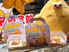 -百年同和·江南点心院(山塘街店)