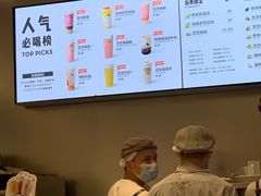 -喜茶(杭州滨江宝龙店)