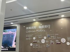 -美年大健康体检(天河东路分院)