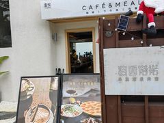 门面-蜜悦·波西塔诺悬崖海景餐厅