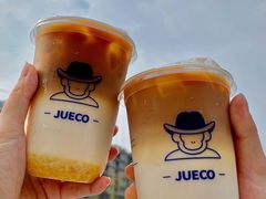 -爵渴咖啡(交大凯德广场店)