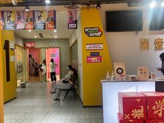 -第壹街舞(西城天街店)