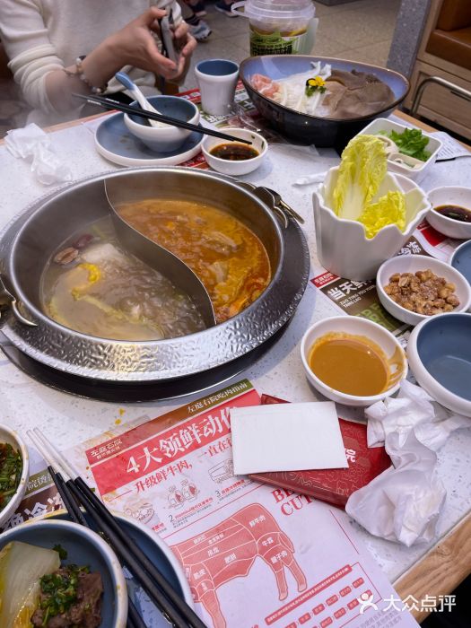 左庭右院鲜牛肉火锅(龙湖杭州滨江天街店)图片