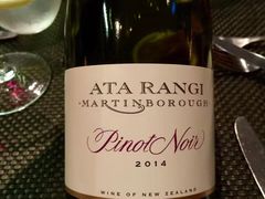 -The Grill by Sean Connolly