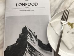 -农畉LONFOOD(福田星河COCOPark店)