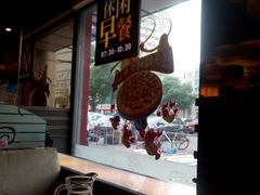 -必胜客(新中纬店)