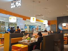 -潮发潮汕牛肉店(东方宝泰店)