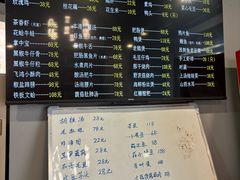 -小耕园
