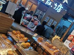 -西村叔叔的店·面包·甜品·蛋糕(清河万象汇店)
