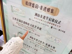 -万达广场(南昌红谷滩店)
