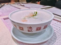 -池记(尖沙咀店)
