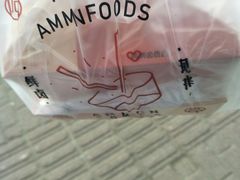 -阿满卤香鸡(新街口印象汇店)
