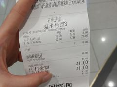 -兰熊鲜奶(西直门凯德mall店)