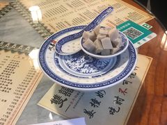 -双喜老铺(人民广场店)