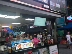 -解放路步行街                