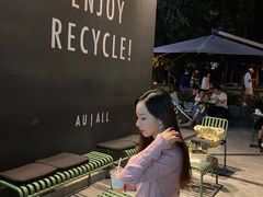 -Au Cafe&Roastery(华侨城店)