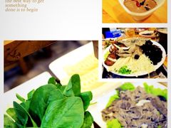 古坊斋火锅-马记伊源斋涮肉·清真菜(百子湾店)