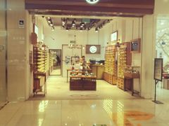 -木九十眼镜(朝阳大悦城B1店)