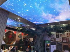 -窑阿婆民间土窑坑烤(红庙店)