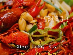 -小胖龙虾(花园街店)