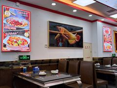 -鱼之家小四川水煮鱼