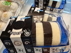 -盒马鲜生(馥邦国际店)