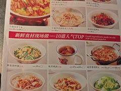 -湘阁里辣(东门茂业店)