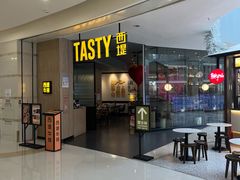-西堤牛排(合肥之心城店)