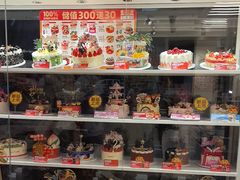 -味多美蛋糕(八大处店)
