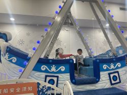 -宝燕乐园(闵行旗舰店)