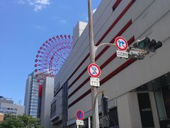 -三宅一生 (阪急梅田本店)