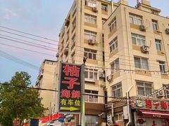 -桔子海鲜烧烤大排档(台东店)