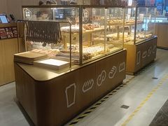 -原麦山丘(金地店)