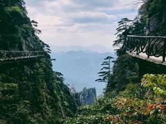 -三清山风景名胜区