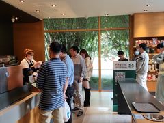 -星巴克(人民公园店)