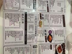 -香港茶餐厅文化体验馆(茶山镇店)