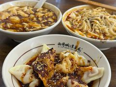 -西月城谭豆花(春熙路店)
