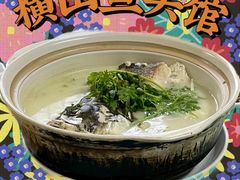 -横山鱼头馆(张横路店)