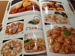 菜单-凯鸽酒楼(操场城店)