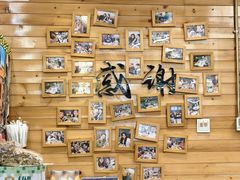 -椒鸣椒麻小馆·新疆菜(五道口创始店)