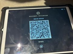-海底捞火锅(和安宁春城店)