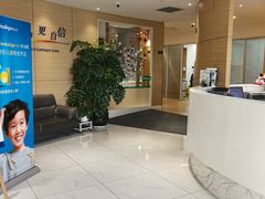 -瑞尔齿科(上海长风大悦城店)