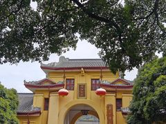 -桂林独秀峰王城景区