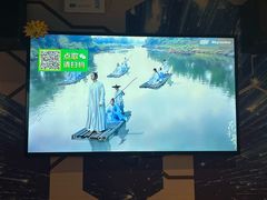 -最先生·烧烤·火锅·音乐聚会餐厅(大悦城店)